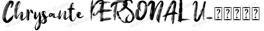 Chrysante PERSONAL U字体转换